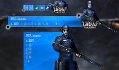 狼队皮肤枪皮最新爆料,神秘爆料引粉丝热议