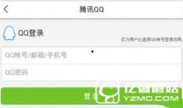 网上怎样爆料上头条新闻,如何轻松登上头条新闻